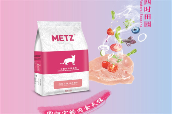 玫斯猫粮加盟