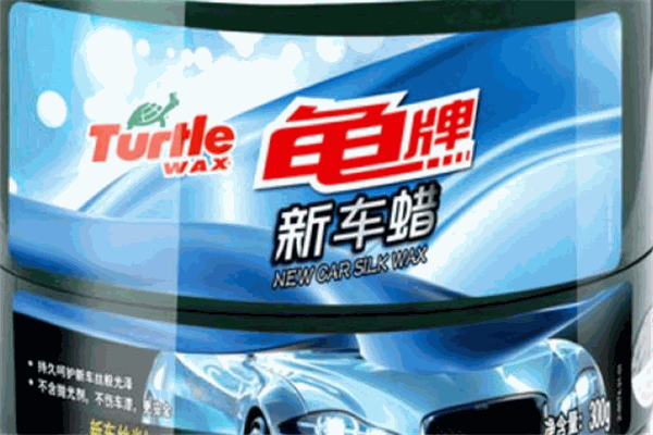 龟牌汽车养护品加盟