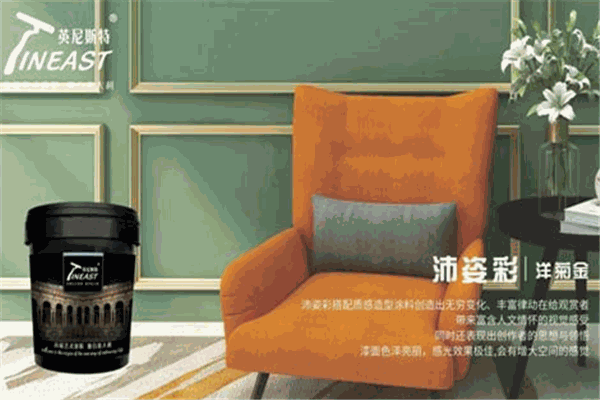 英尼斯特艺术漆加盟