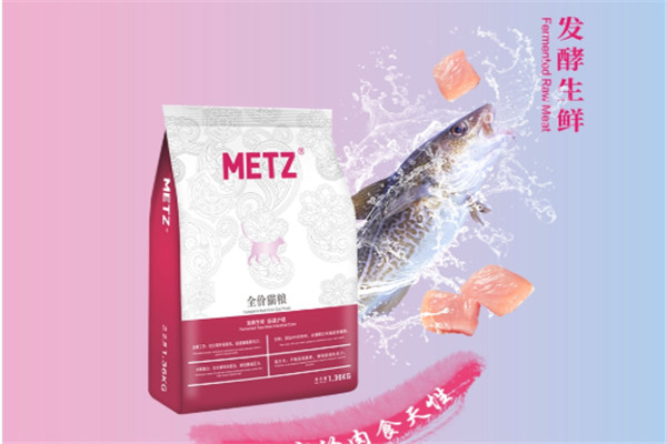 玫斯猫粮加盟