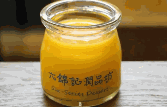 六锦记润品坊
