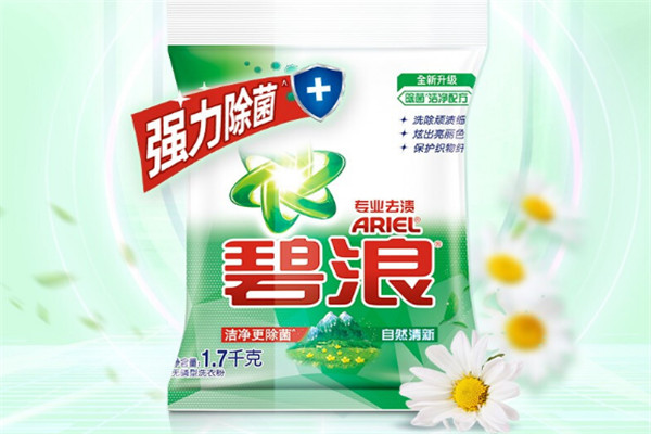 碧浪洗衣粉加盟