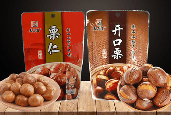 果栗园干果