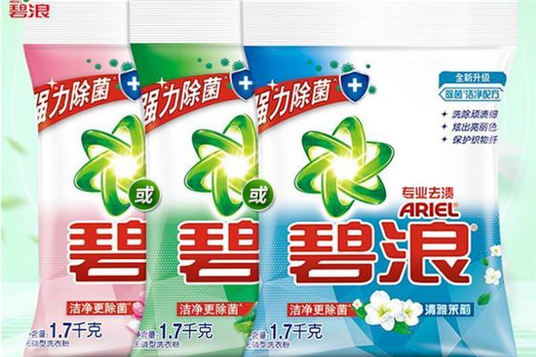 碧浪洗衣粉加盟