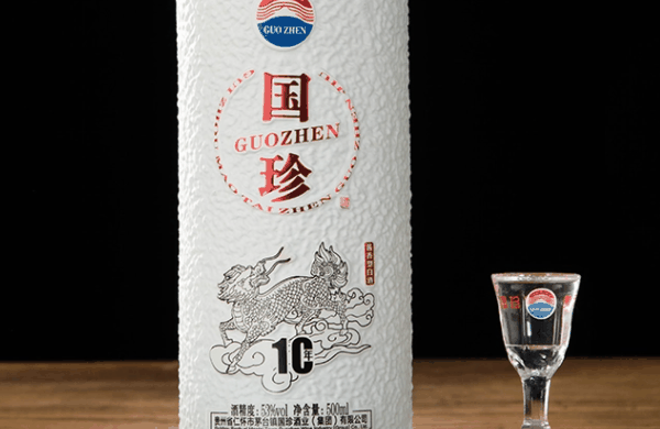 国珍白酒