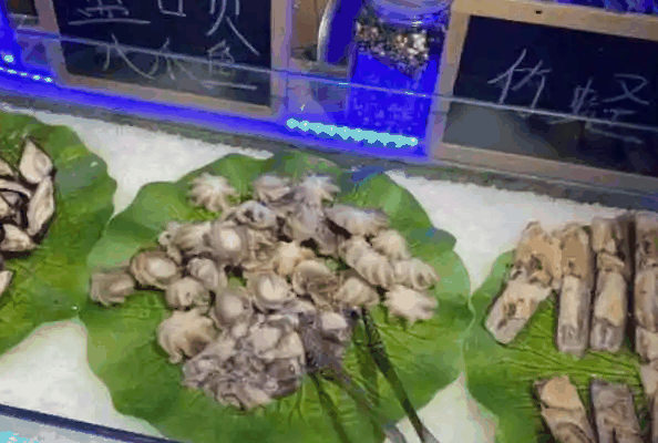 欢乐牧场海鲜自助