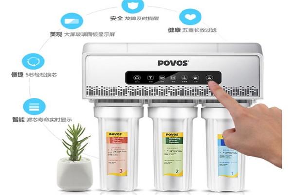 奔腾净水器