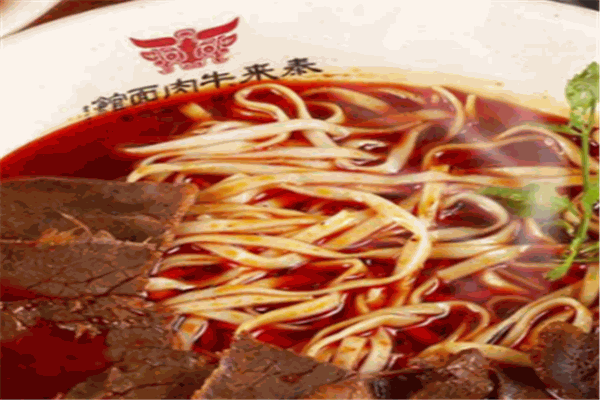 泰来牛肉面馆连锁店