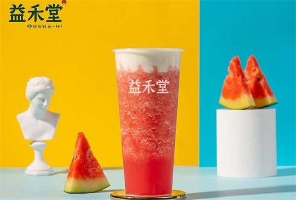 益禾堂