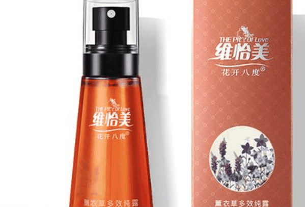 花开八度玫瑰纯露