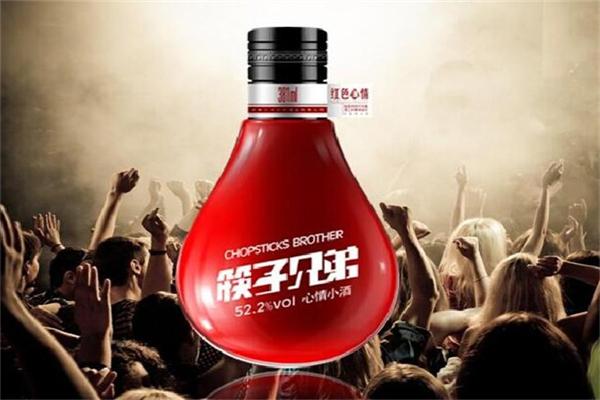 筷子兄弟心情小酒