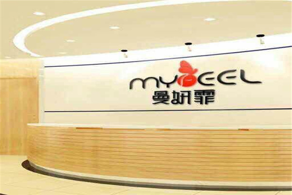 曼妍霏折扣女装加盟