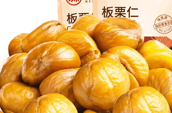 果栗园干果