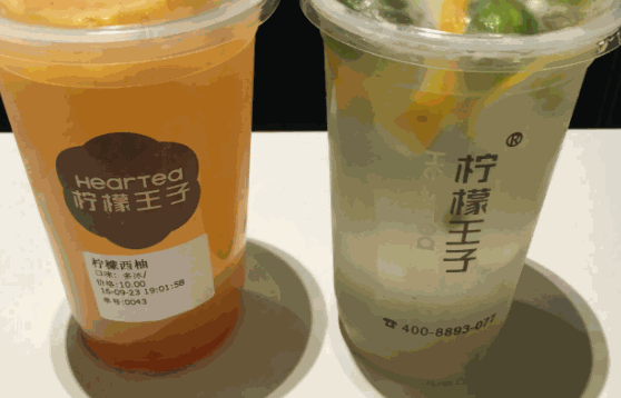 柠檬王子