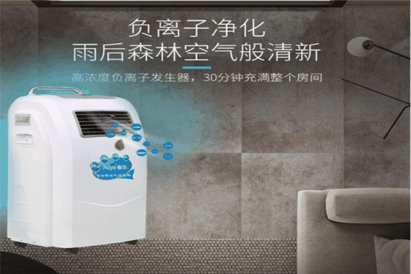 洁本空气净化