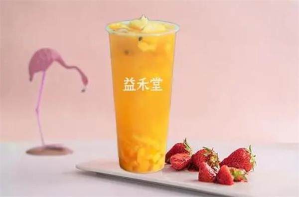 益和堂奶茶店