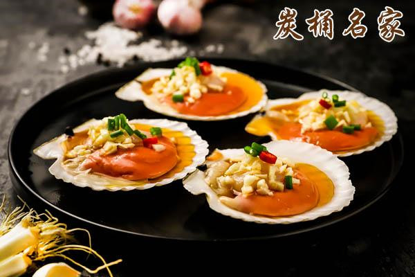 炭桶名家韩式烤肉加盟