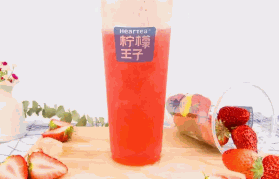 柠檬王子