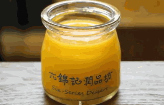 六锦记润品坊