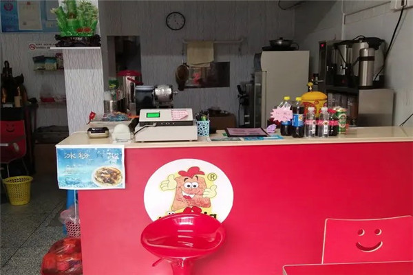 郑佳豪大大鸡排奶茶店