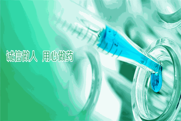 中彻环境检测加盟