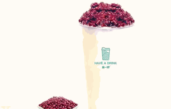 来艺杯奶茶