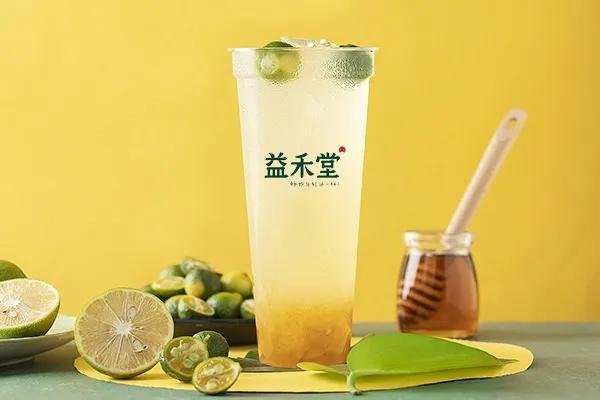 益禾堂奶茶店