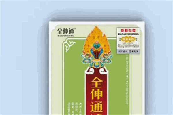全伸通膏药加盟