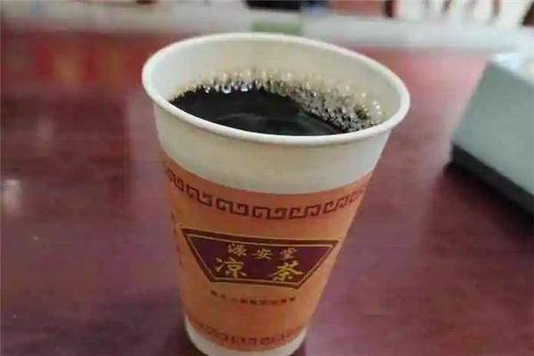 源安堂凉茶
