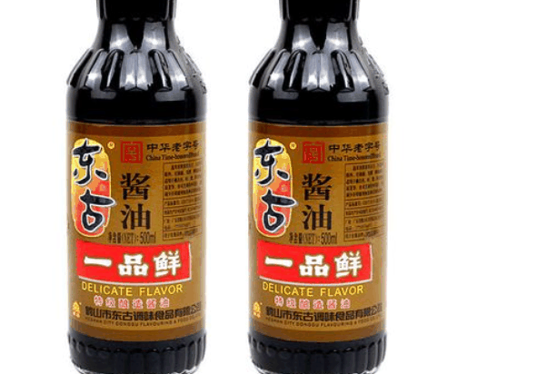 东古一品鲜