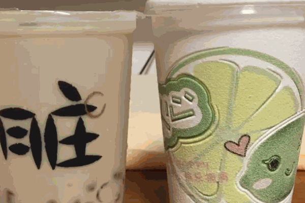 k心奶茶