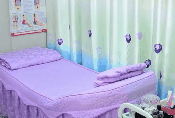 瑞丝澜瘦身