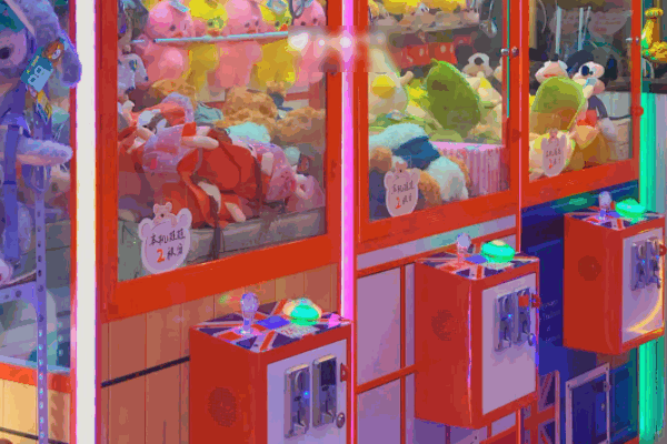 沃抓抓娃娃机店