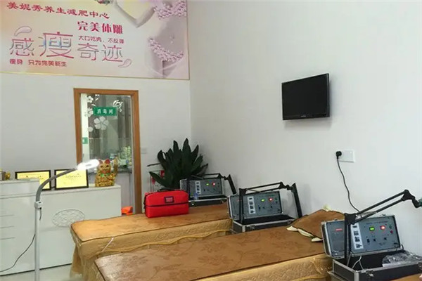 美妮秀减肥加盟