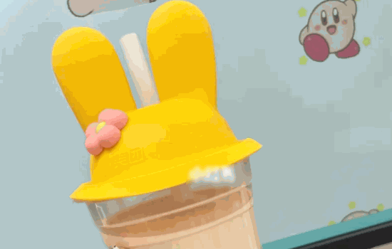 小兔兔奶茶