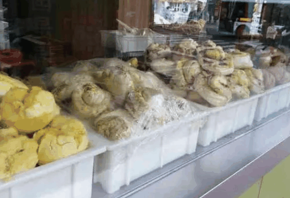 方鑫粮店
