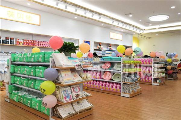 樱宝宝母婴用品