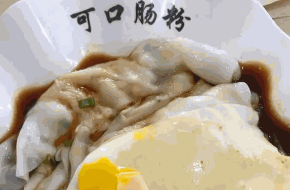 可口肠粉