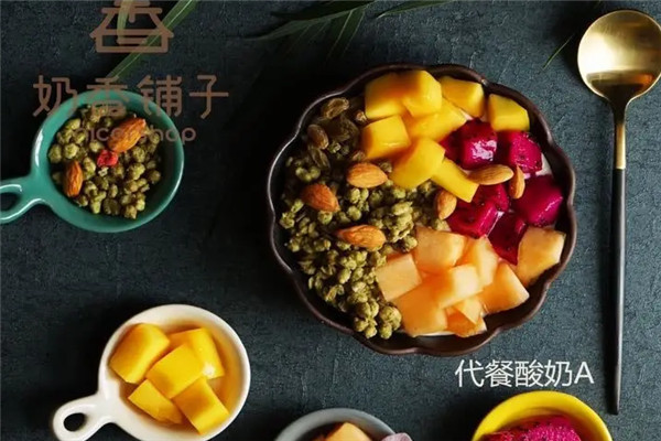 奶香铺子代餐酸奶加盟