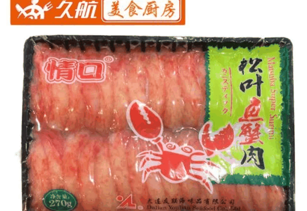 久航食品