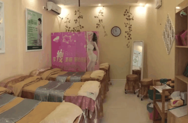 瑞丝澜瘦身