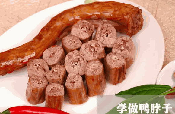 鸭嘴怪鸭脖