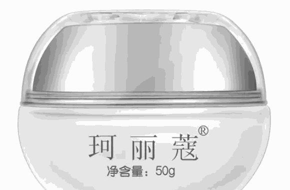 珂丽蔻化妆品