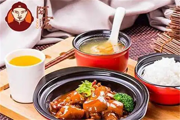 阿宏特色砂锅饭加盟