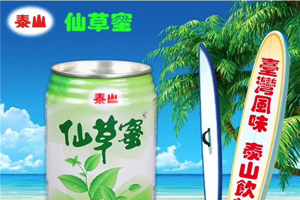 TIKIDA仙草蜜饮品