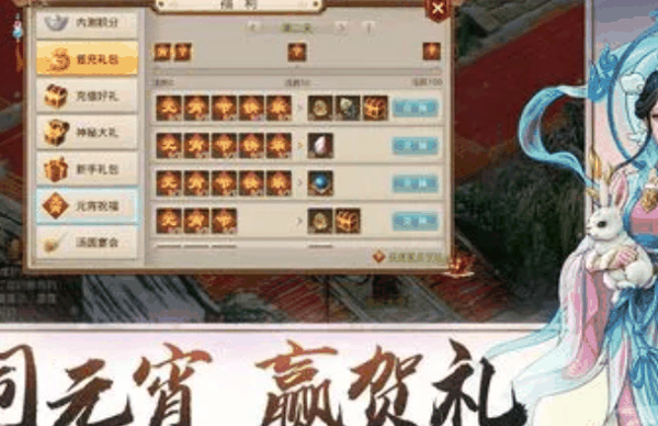 九游手游