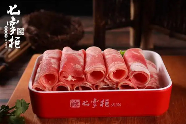 七掌柜自助火锅加盟
