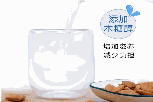 富达饮品