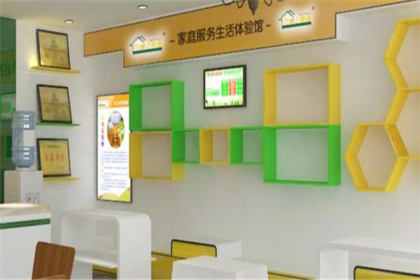 呼之即来家政加盟