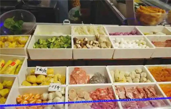 嗨辣麻唇麻辣烫